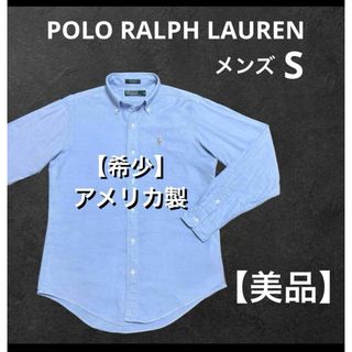 Ralph Lauren(シャツ)のフリマアイテム一覧 Ralph Lauren(シャツ)のフリマアイテム一覧