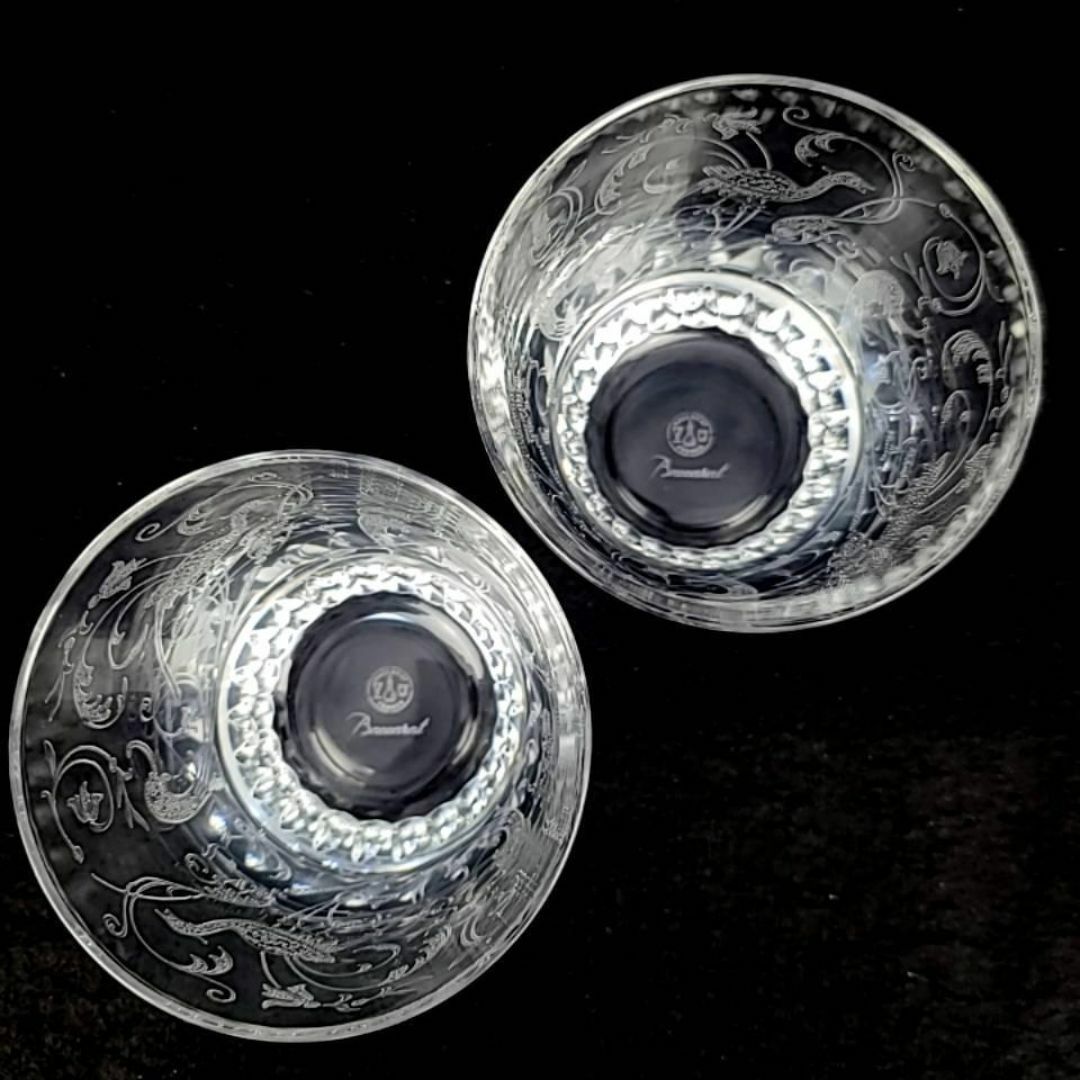 Baccarat - ◎未使用◎バカラ パルメ タンブラー 2客 ペア 箱 Baccarat - ◎未使用◎バカラ パルメ タンブラー 2客 ペア 箱