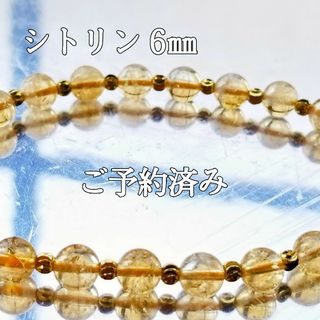 Pomellato - ポメラート ブレスレット DoDo ドド グラネッリ Pomellato - ポメラート ブレスレット DoDo ドド グラネッリ