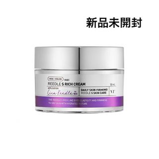 リジュビネックスクリーム rejuvenex リジュラン 韓国の通販 by リジュビネックスクリーム rejuvenex リジュラン 韓国の通販 by