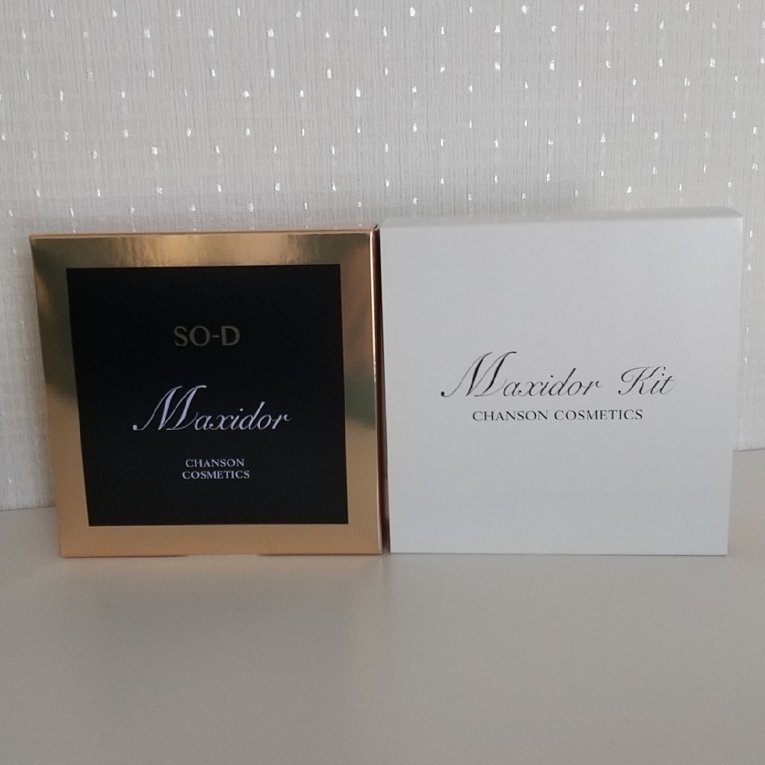 CHANSON COSMETICS - シャンソン化粧品 マキシドールキットの CHANSON COSMETICS - シャンソン化粧品 マキシドールキットの