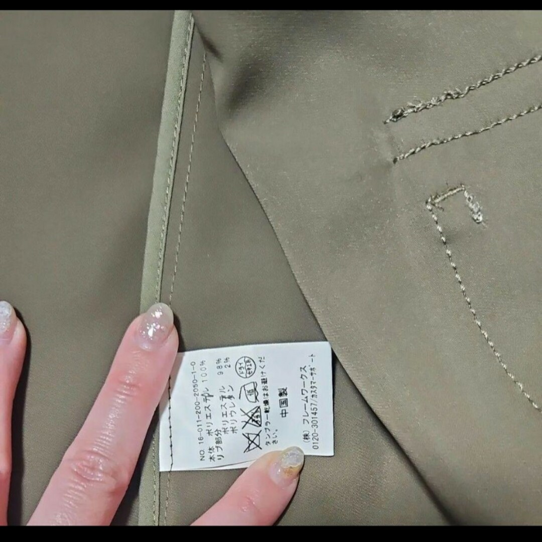Spick & Span - スピックアンドスパン カーキブルゾン Spick & Span - スピックアンドスパン カーキブルゾン