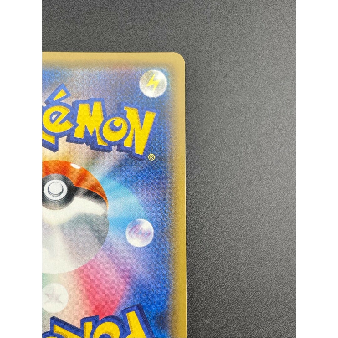 ポケモン - 【中古品】 ホウオウGX SM3H A 012/051 RR サン ポケモン - 【中古品】 ホウオウGX SM3H A 012/051 RR サン