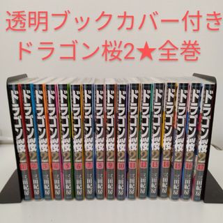 BLAME ブラム 全巻 全10巻セット 弐瓶勉 アフタヌーンKCの通販 BLAME ブラム 全巻 全10巻セット 弐瓶勉 アフタヌーンKCの通販