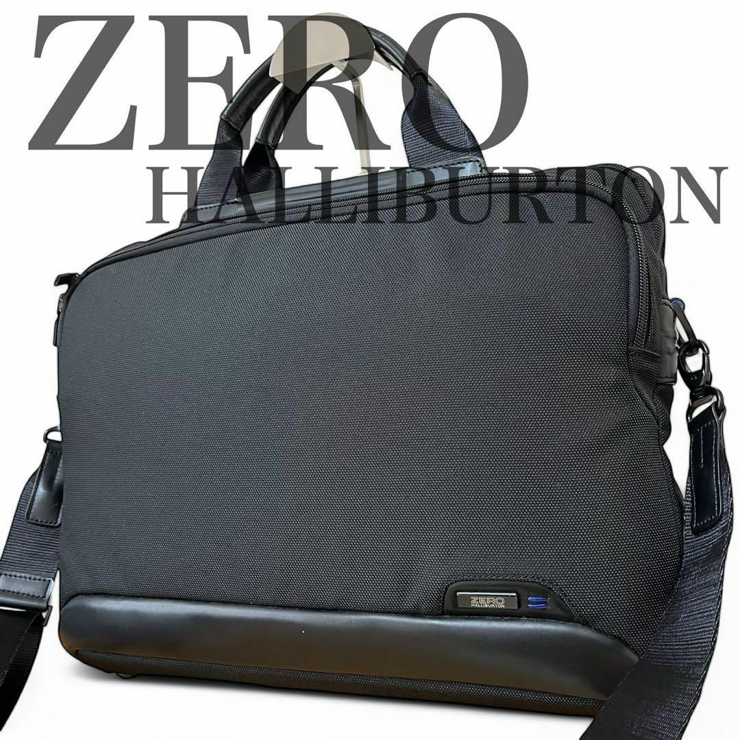 ZERO HALLIBURTON - 美品 ゼロハリバートン ビジネスバッグ ZERO HALLIBURTON - 美品 ゼロハリバートン ビジネスバッグ