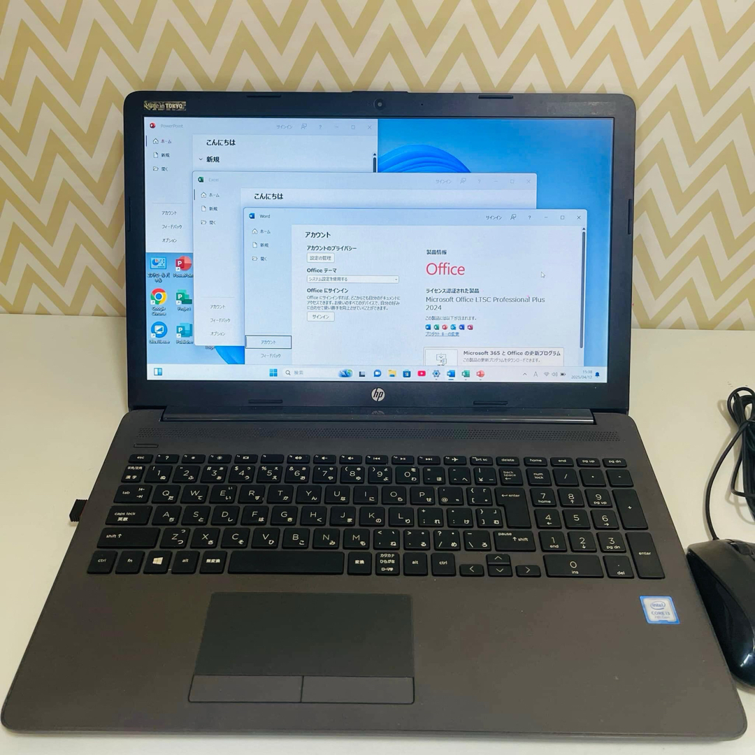 hp - T285 HPノートパソコンSSD第7世代 Windows11オフィス2024付 hp - T285 HPノートパソコンSSD第7世代 Windows11オフィス2024付