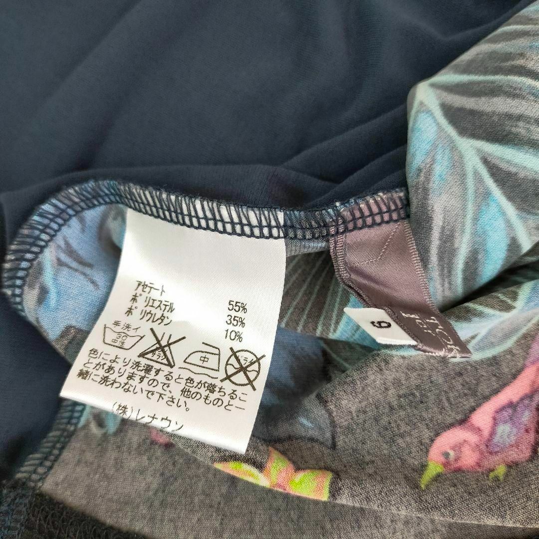 TOKUKO 1er VOL - 希少✨トクコプルミエヴォル 鳥と蝶の TOKUKO 1er VOL - 希少✨トクコプルミエヴォル 鳥と蝶の