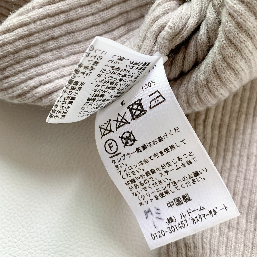 IENA - 【美品】IENA 着心地抜群！1枚は持っておきたい万能