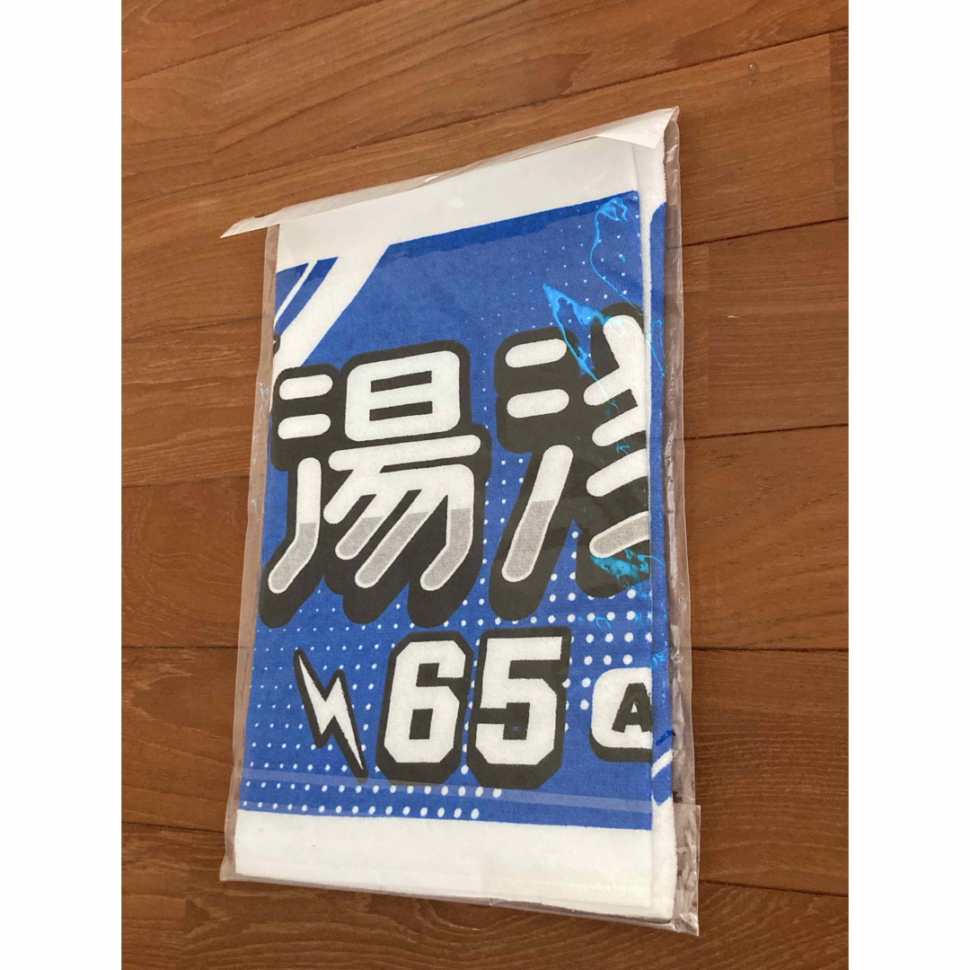 阪神タイガース - 新品 未使用 未開封 阪神タイガース 湯浅京己 阪神タイガース - 新品 未使用 未開封 阪神タイガース 湯浅京己