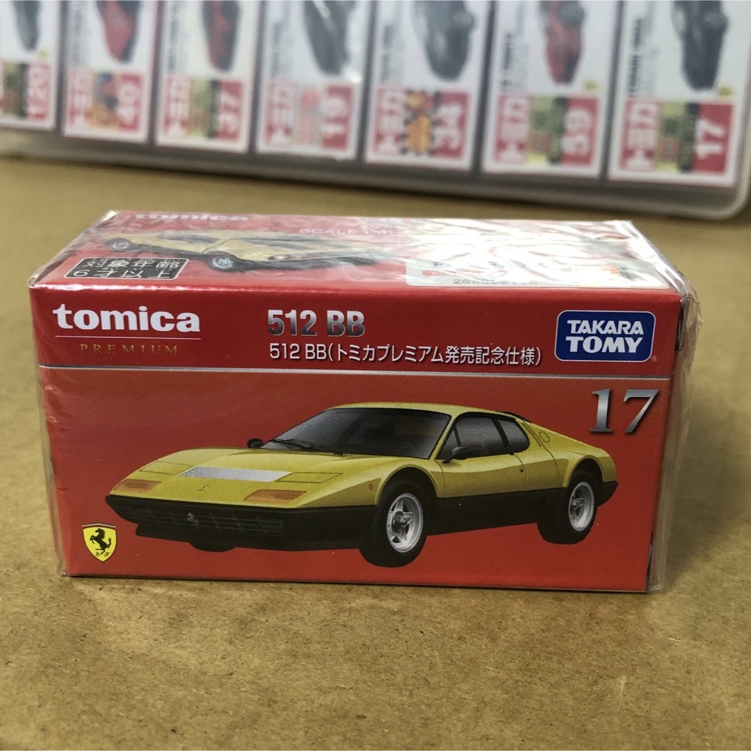 Takara Tomy - トミカプレミアム 発売記念仕様 フェラーリ Takara Tomy - トミカプレミアム 発売記念仕様 フェラーリ