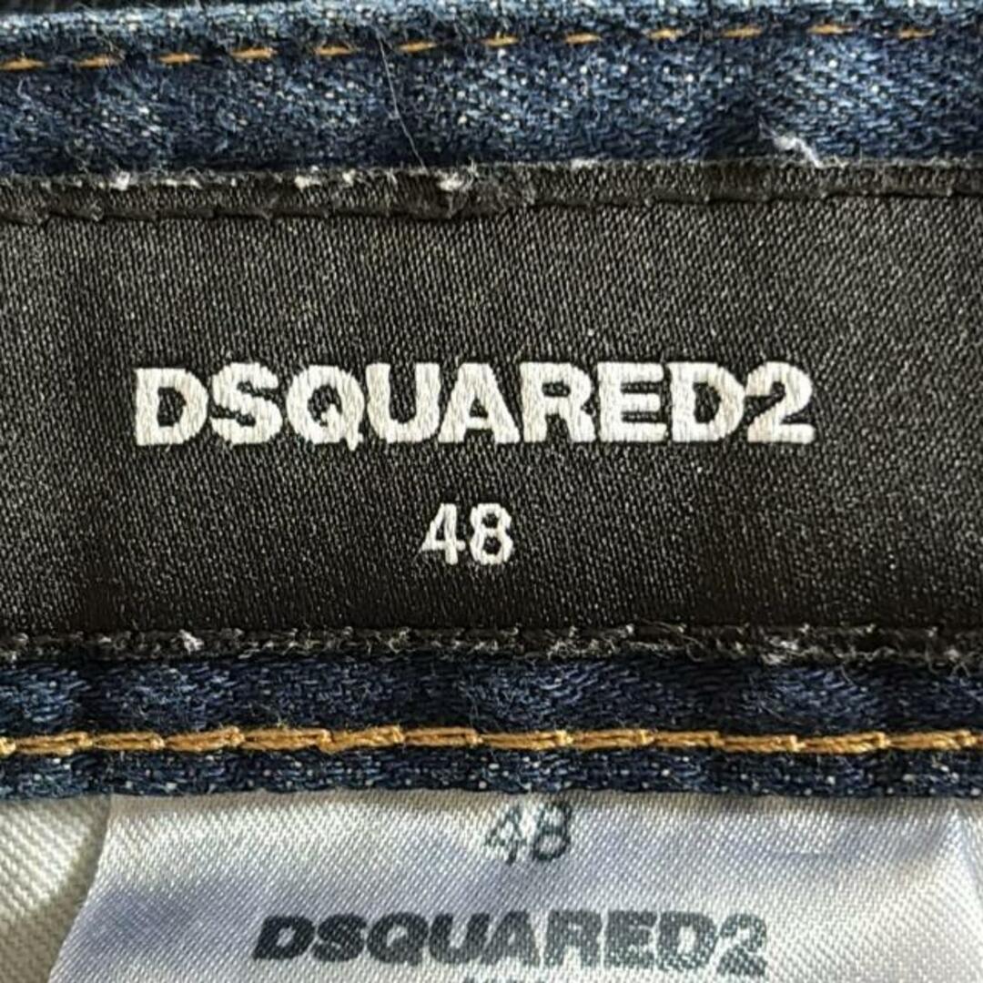 DSQUARED2 - DSQUARED2(ディースクエアード) ジーンズ サイズ48 DSQUARED2 - DSQUARED2(ディースクエアード) ジーンズ サイズ48