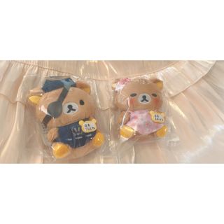 リラックマ(キャラクターグッズ)のフリマアイテム一覧 リラックマ(キャラクターグッズ)のフリマアイテム一覧