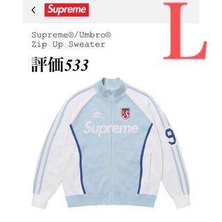 Supreme - にしやん様専用 SUPREME Zip Up Polo Sweater Mの通販 Supreme - にしやん様専用 SUPREME Zip Up Polo Sweater Mの通販