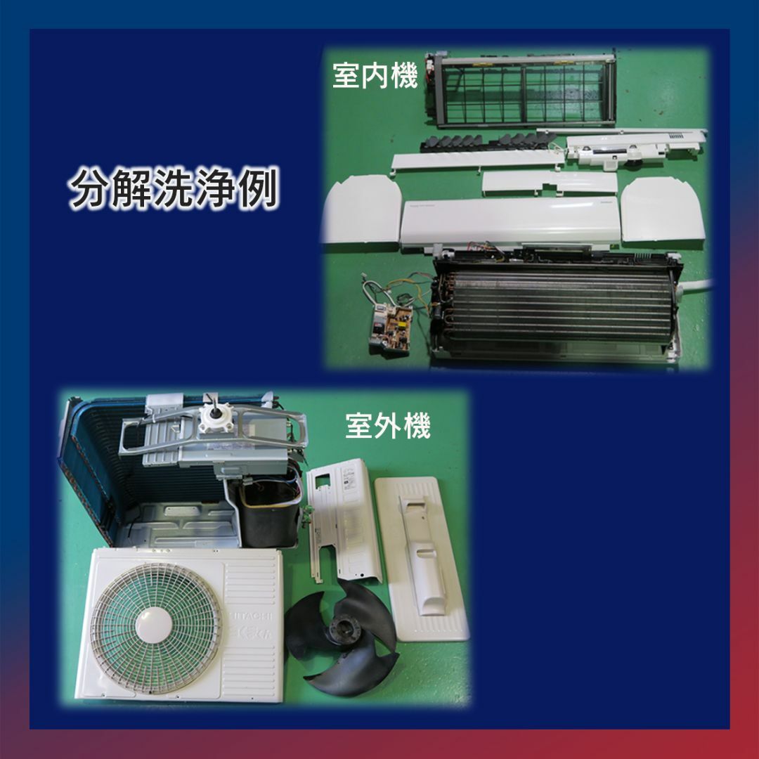 東芝 - 保証付き!東芝エアコン☆6畳用☆2023年製☆T37の通販 by 東芝 - 保証付き!東芝エアコン☆6畳用☆2023年製☆T37の通販 by