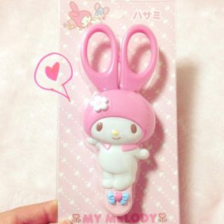 マイメロ はさみ(その他)