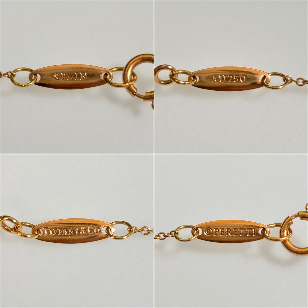 Tiffany & Co. - 新品✨ ティファニー K18YG オープンハート Tiffany & Co. - 新品✨ ティファニー K18YG オープンハート