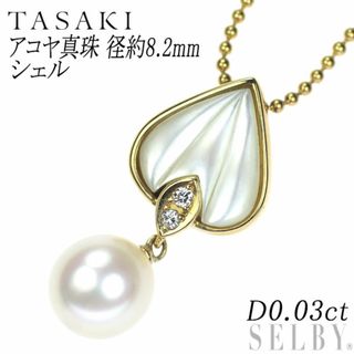 TASAKI - 試着のみ tasaki バランス ベビーパール ネックレスの TASAKI - 試着のみ tasaki バランス ベビーパール ネックレスの