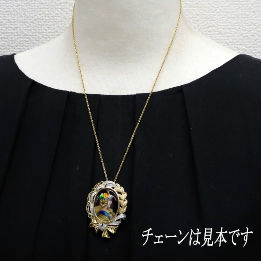 梶光夫 エマイユ/ K18/Pt900 グリーンガーネット ダイヤモンド 梶光夫 エマイユ/ K18/Pt900 グリーンガーネット ダイヤモンド
