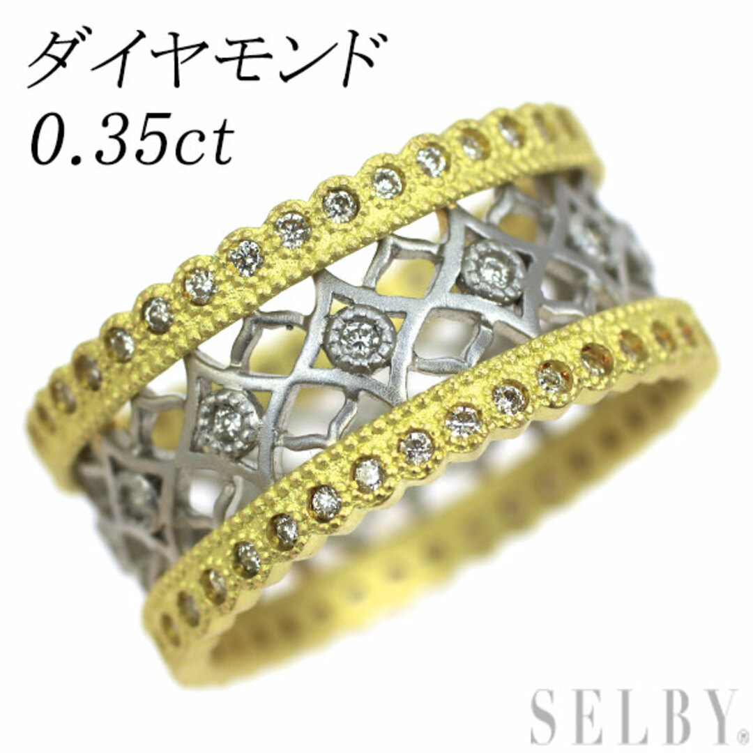 K18YG/ Pt900 ダイヤモンド リング 0.35ctの通販 by 株式会社 K18YG/ Pt900 ダイヤモンド リング 0.35ctの通販 by 株式会社