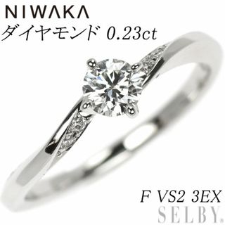俄 Pt950 ダイヤモンド リング 0.23ct F VS2 3EX 露華の通販 by 俄 Pt950 ダイヤモンド リング 0.23ct F VS2 3EX 露華の通販 by