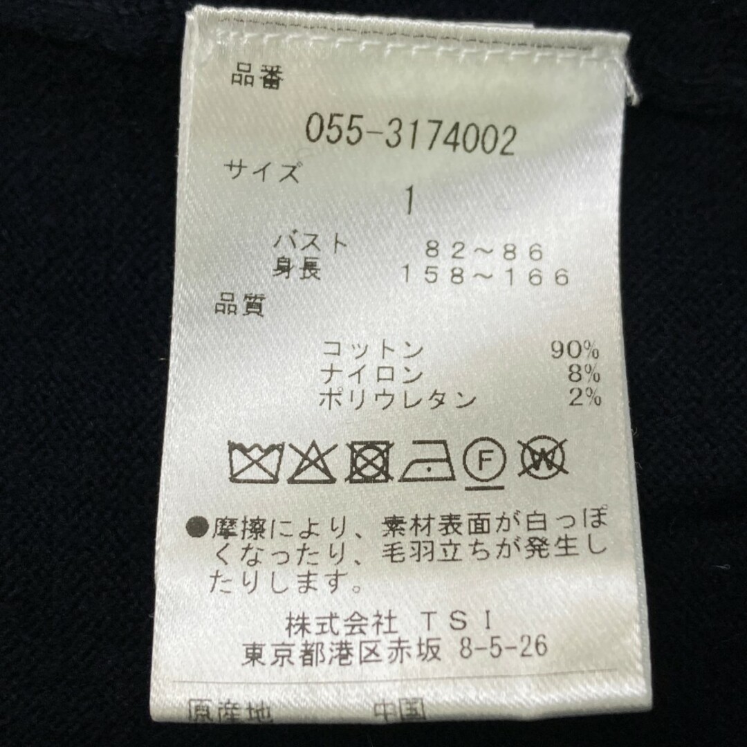 サイズ:1 PEARLY GATES パーリーゲイツ 2023年モデル サイズ:1 PEARLY GATES パーリーゲイツ 2023年モデル
