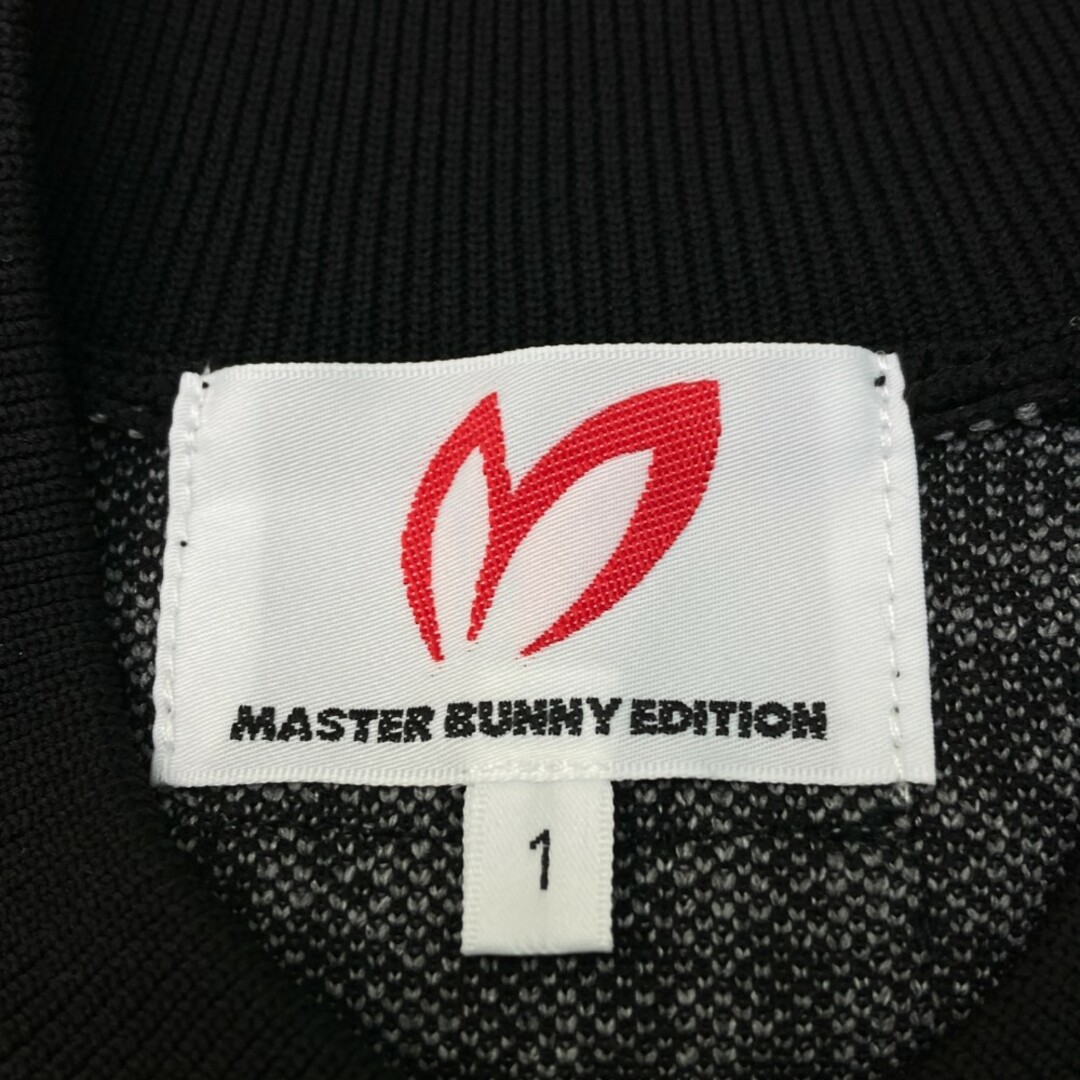 サイズ:1 MASTER BUNNY EDITION マスターバニーエディション サイズ:1 MASTER BUNNY EDITION マスターバニーエディション