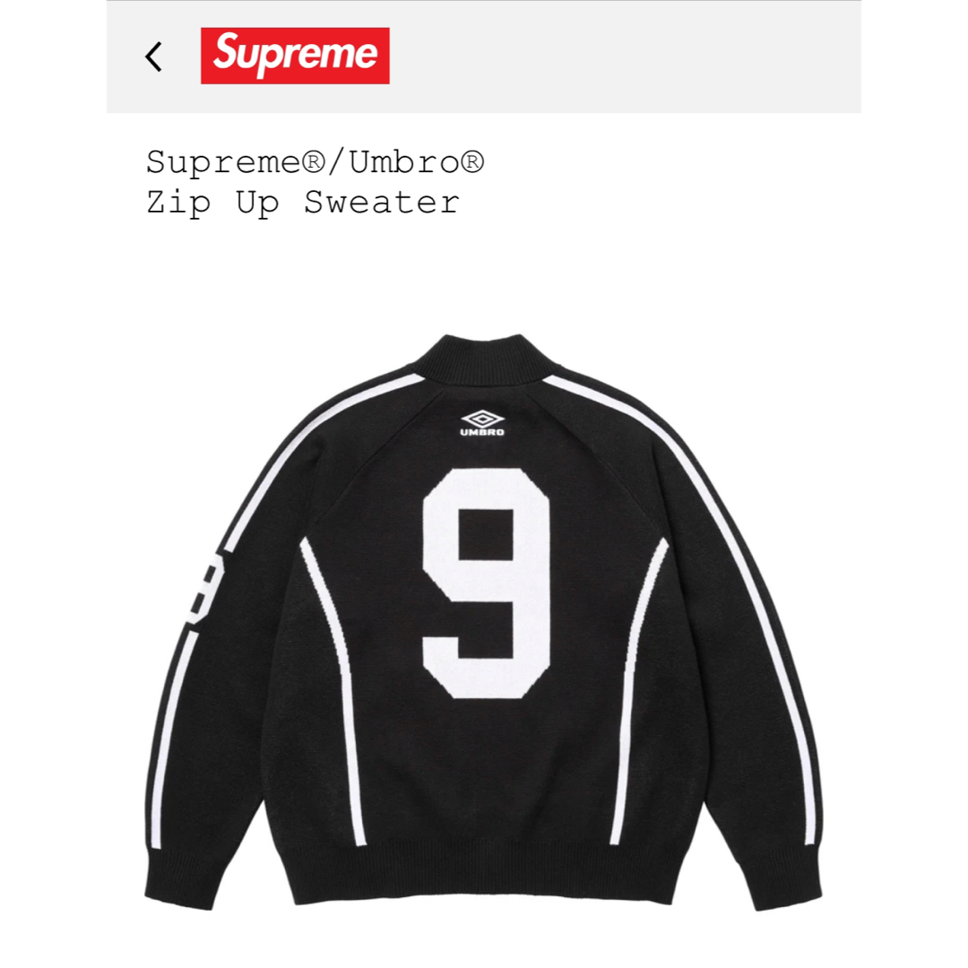 Supreme - Supreme x Umbro Zip Up Sweater black Lの通販 by U Supreme - Supreme x Umbro Zip Up Sweater black Lの通販 by U