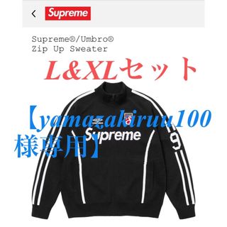 Supreme(ニット/セーター)のフリマアイテム一覧 Supreme(ニット/セーター)のフリマアイテム一覧