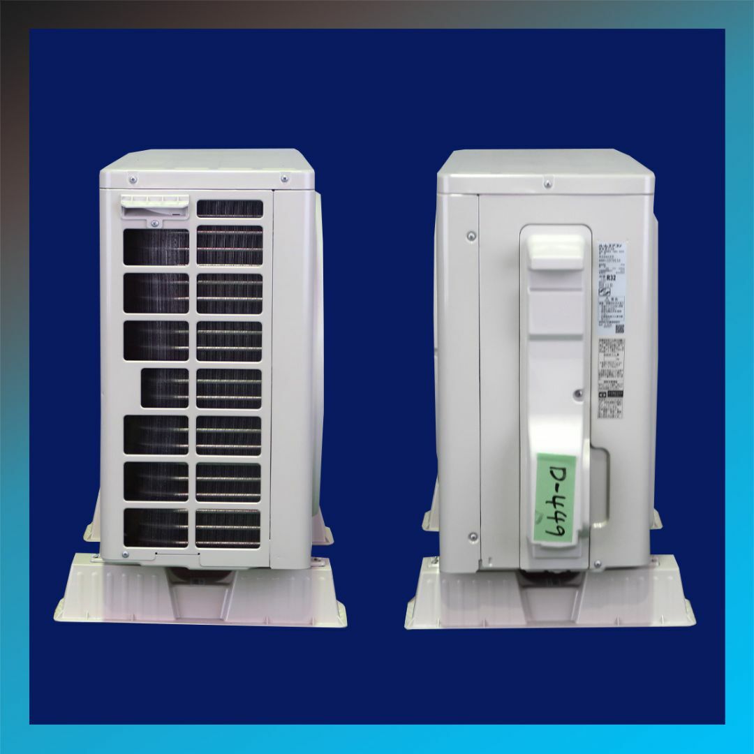 DAIKIN - 保証付!ダイキン☆2024年製☆ルーム用エアコン☆6畳 DAIKIN - 保証付!ダイキン☆2024年製☆ルーム用エアコン☆6畳