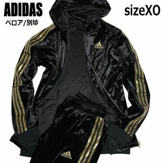 adidas(ジャージ ・ ゴールド/金色系)のフリマアイテム一覧 adidas(ジャージ ・ ゴールド/金色系)のフリマアイテム一覧