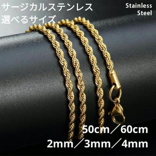 K18 喜平ネックレス 16面トリプルMカット 50gの通販 by リエshop K18 喜平ネックレス 16面トリプルMカット 50gの通販 by リエshop