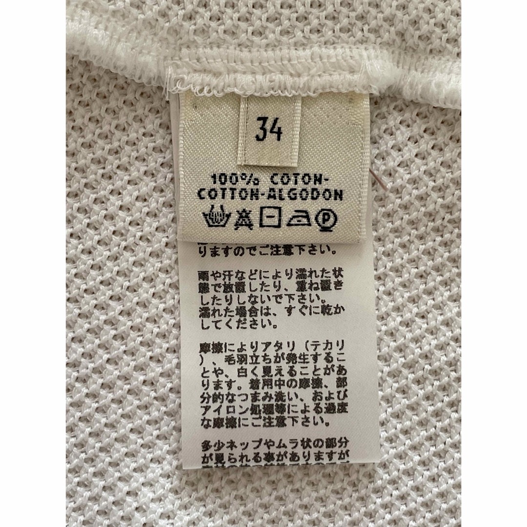 HERMES - エルメス ワンピース 34 白の通販 by M's closet's HERMES - エルメス ワンピース 34 白の通販 by M's closet's