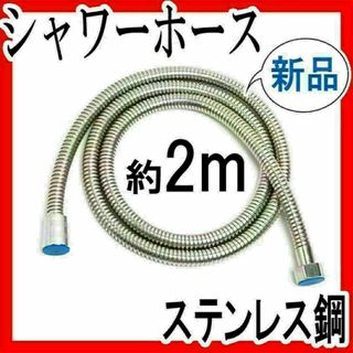 非売品レア】六花亭 マルセイバターサンドタオルの通販 by 非売品レア】六花亭 マルセイバターサンドタオルの通販 by