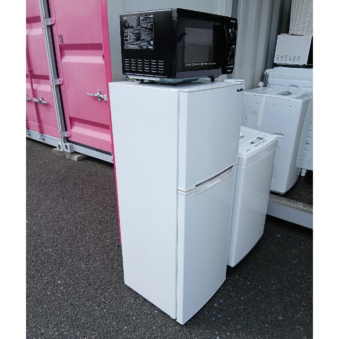地域限定販売 神奈川県内、東京都内の方に販売します。家電3点 地域限定販売 神奈川県内、東京都内の方に販売します。家電3点