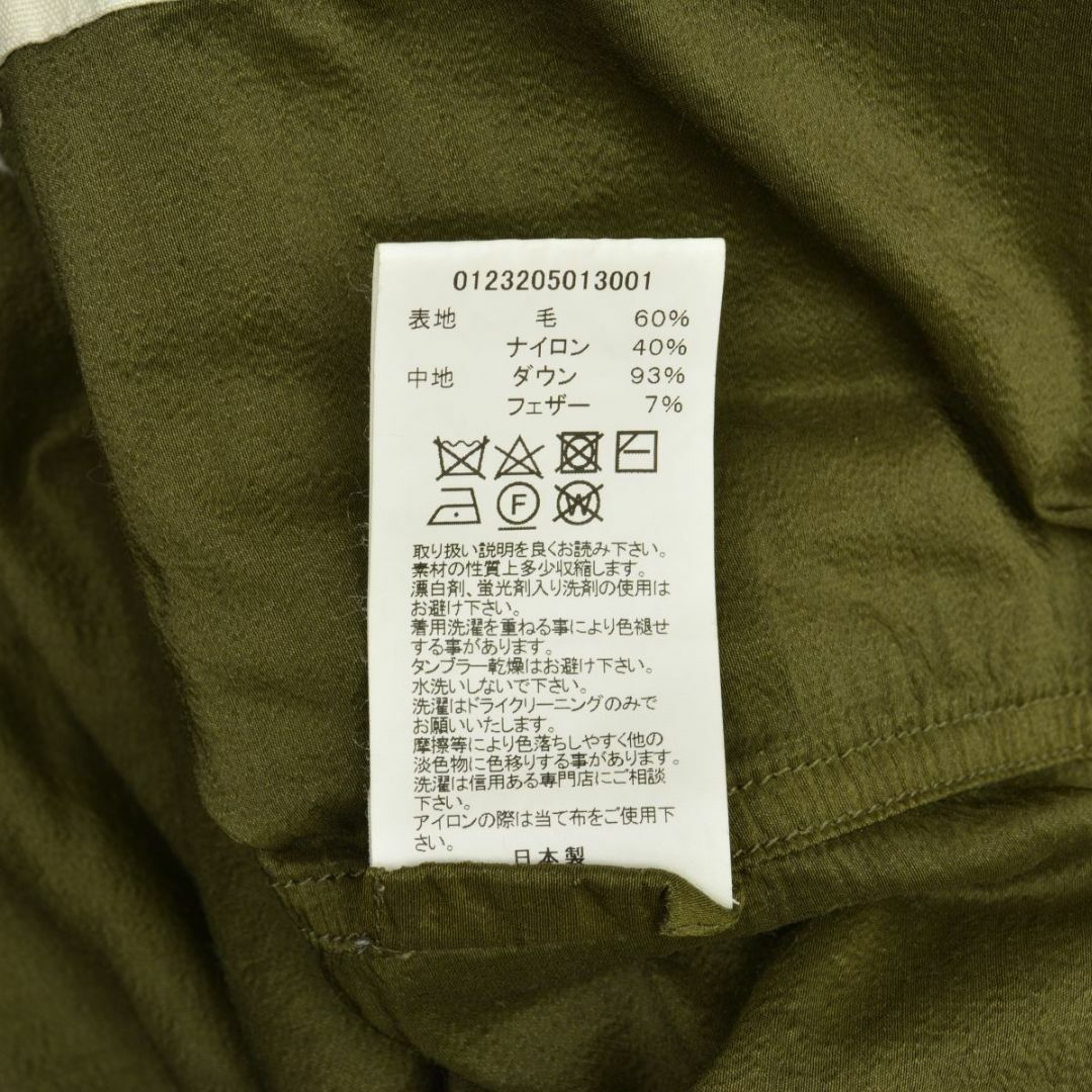 VISVIM - 【VISVIM】23AW 0123205013001 HELI CREW DOWN SHIRT VISVIM - 【VISVIM】23AW 0123205013001 HELI CREW DOWN SHIRT