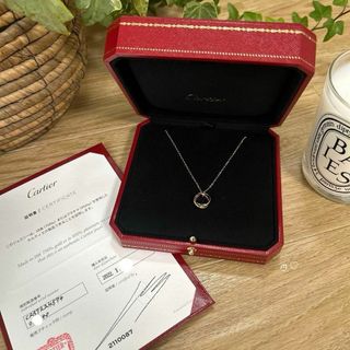 Cartier - カルティエ Cartier リング トリニティ クラシック MM Cartier - カルティエ Cartier リング トリニティ クラシック MM