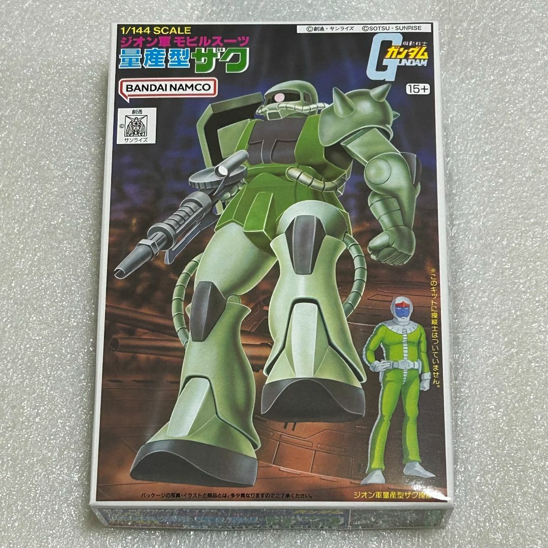 BANDAI NAMCO Entertainment - 【ガンプラ☆新品☆希少】旧 BANDAI NAMCO Entertainment - 【ガンプラ☆新品☆希少】旧