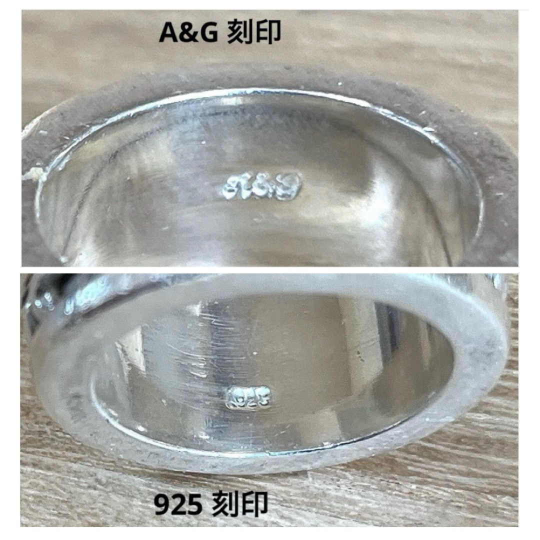 A&G - A&G 枠付き スタックかフレアバンド リング 約18.5〜19号 A&G - A&G 枠付き スタックかフレアバンド リング 約18.5〜19号