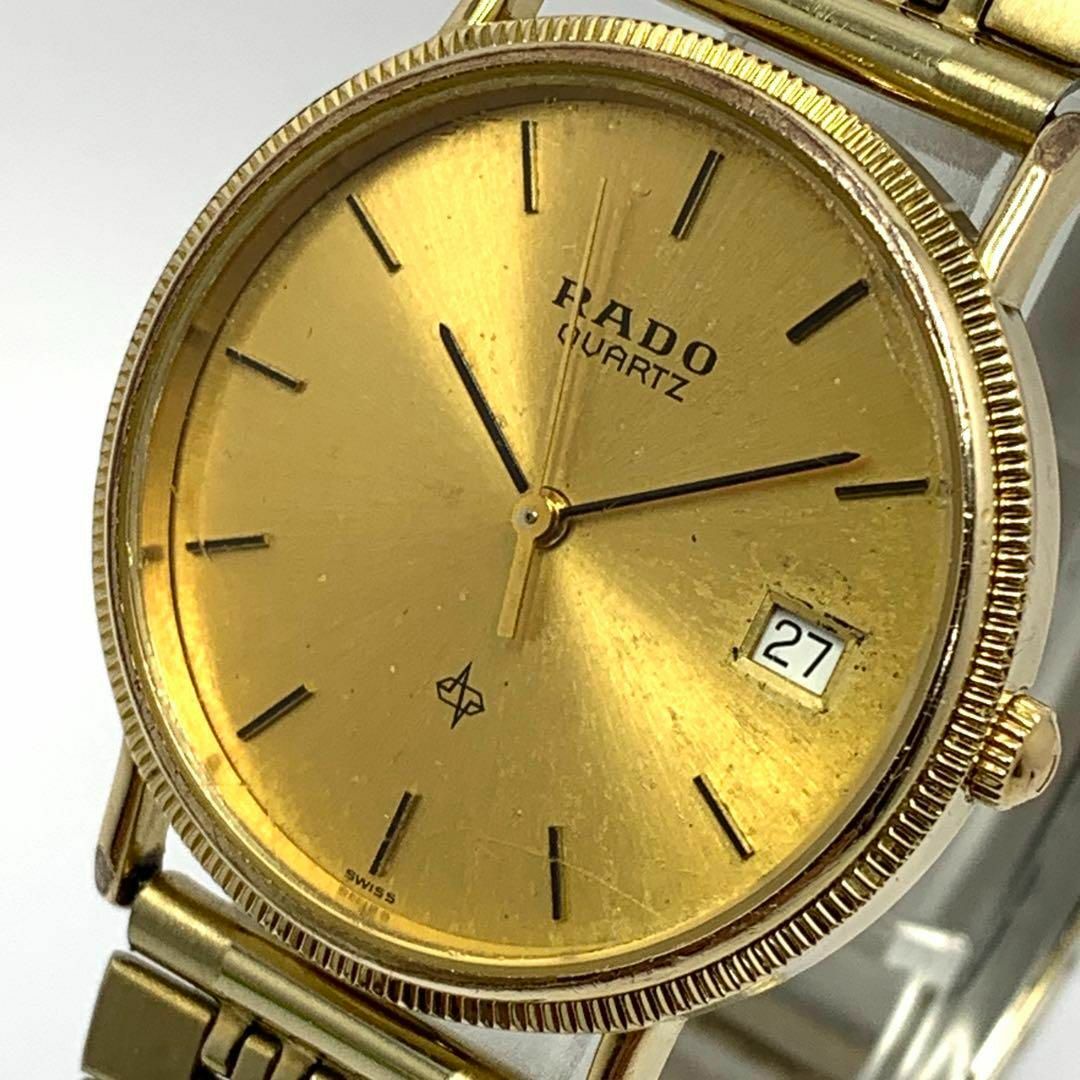 RADO - 1 / 10 稼働品 RADO メンズ 腕時計 ラドー ゴールド RADO - 1 / 10 稼働品 RADO メンズ 腕時計 ラドー ゴールド