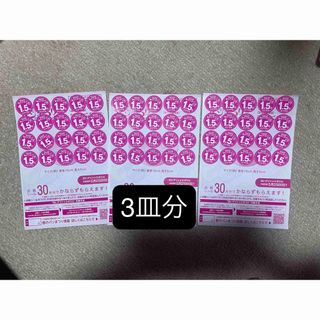新品未使用 箱付き 有田焼 三方菊 深皿揃 5枚セット 工芸品 新品未使用 箱付き 有田焼 三方菊 深皿揃 5枚セット 工芸品