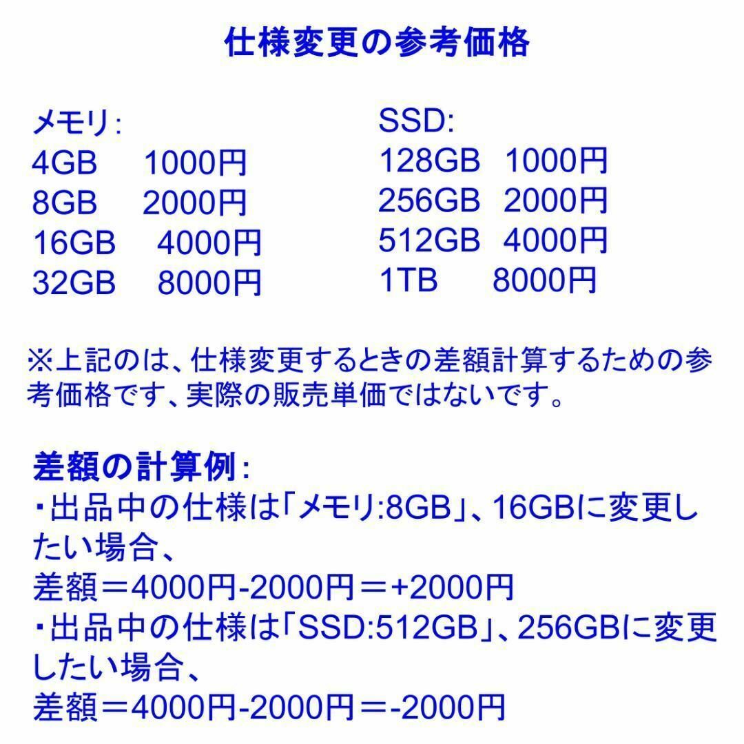 D01C【美品】フルHD/Core-i5第8世代/16GB/SSD512G aの通販 by D01C【美品】フルHD/Core-i5第8世代/16GB/SSD512G aの通販 by