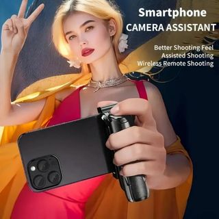 デジカメ4in1スマートフォン自撮り棒ワイヤレスリモコン付三脚やカメラシャッター(自撮り棒)