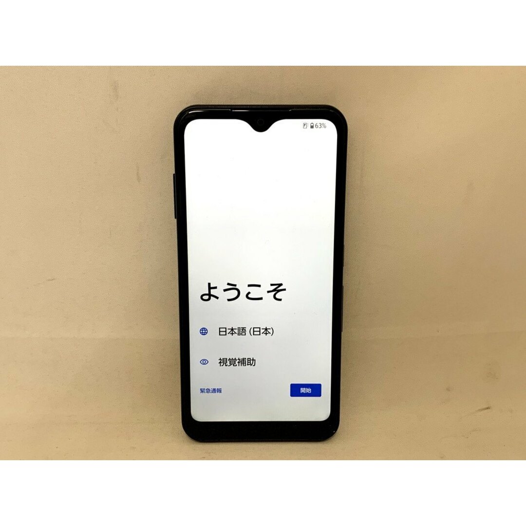 FUJITSU 富士通 au SIMフリー FCG01 Arrows We スマートフォン FUJITSU 富士通 au SIMフリー FCG01 Arrows We スマートフォン