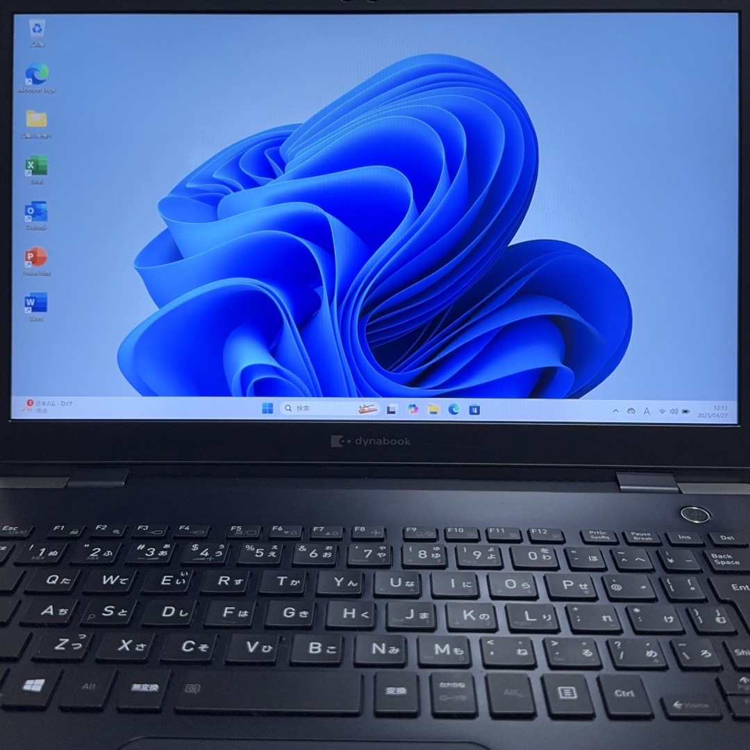 dynabook - 【超軽量834gダイナブックG83/FP】Office付 No.0697 dynabook - 【超軽量834gダイナブックG83/FP】Office付 No.0697