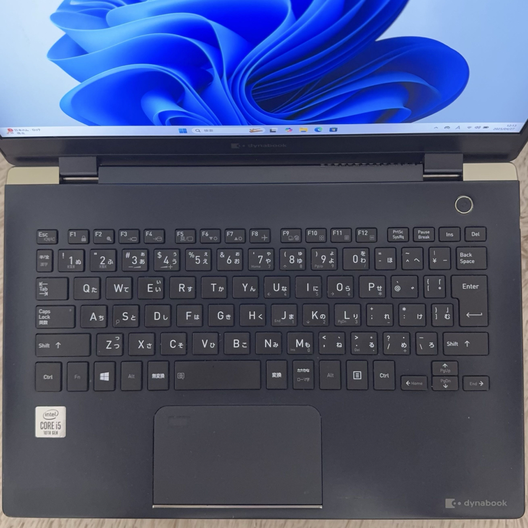 dynabook - 【超軽量834gダイナブックG83/FP】Office付 No.0697 dynabook - 【超軽量834gダイナブックG83/FP】Office付 No.0697