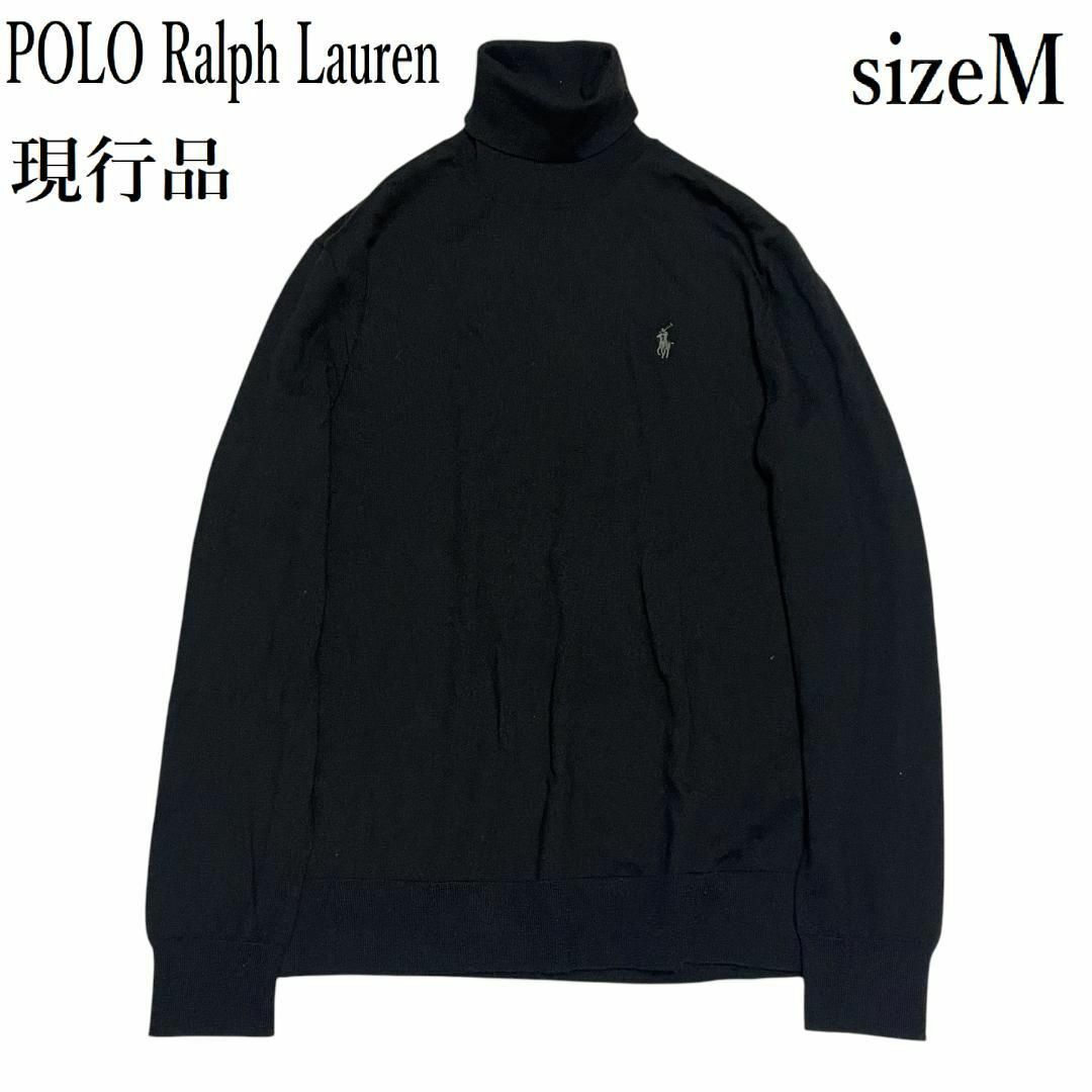 POLO RALPH LAUREN - 【美品◇現行品】ポロ ラルフローレン POLO RALPH LAUREN - 【美品◇現行品】ポロ ラルフローレン