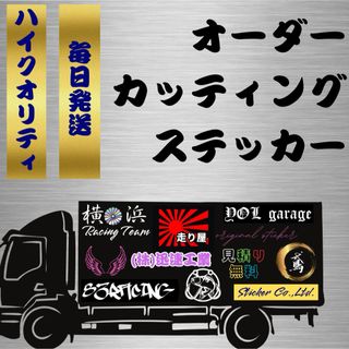 正規品」マルボロ ステッカー 2枚セットの通販 by あらいぐま's 正規品」マルボロ ステッカー 2枚セットの通販 by あらいぐま's