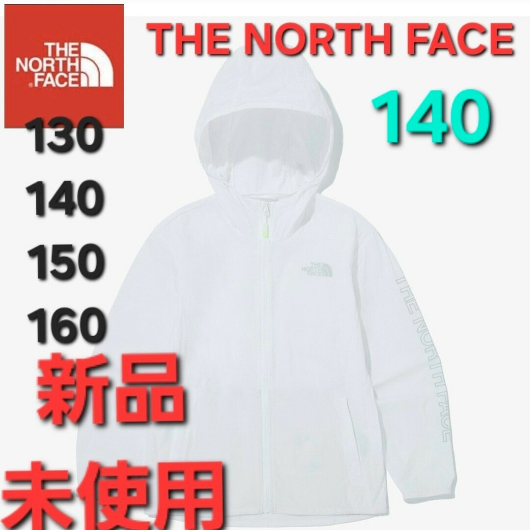 THE NORTH FACE - ノースフェイス ウィンドブレーカー防風 新品 THE NORTH FACE - ノースフェイス ウィンドブレーカー防風 新品