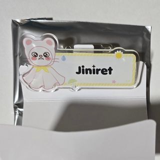INKIGAYO 入場特典 NMIXX ヘウォン トレカ 人気歌謡の通販|ラクマ INKIGAYO 入場特典 NMIXX ヘウォン トレカ 人気歌謡の通販|ラクマ
