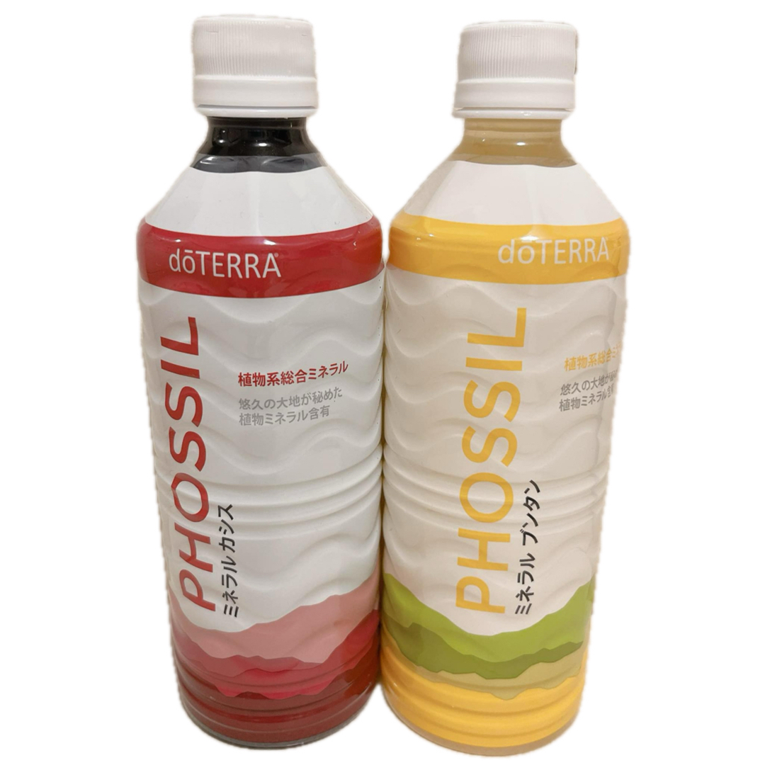 doTERRA - ◯フォロー割あり◯ doTERRA ドテラ ミネラル カシス doTERRA - ◯フォロー割あり◯ doTERRA ドテラ ミネラル カシス